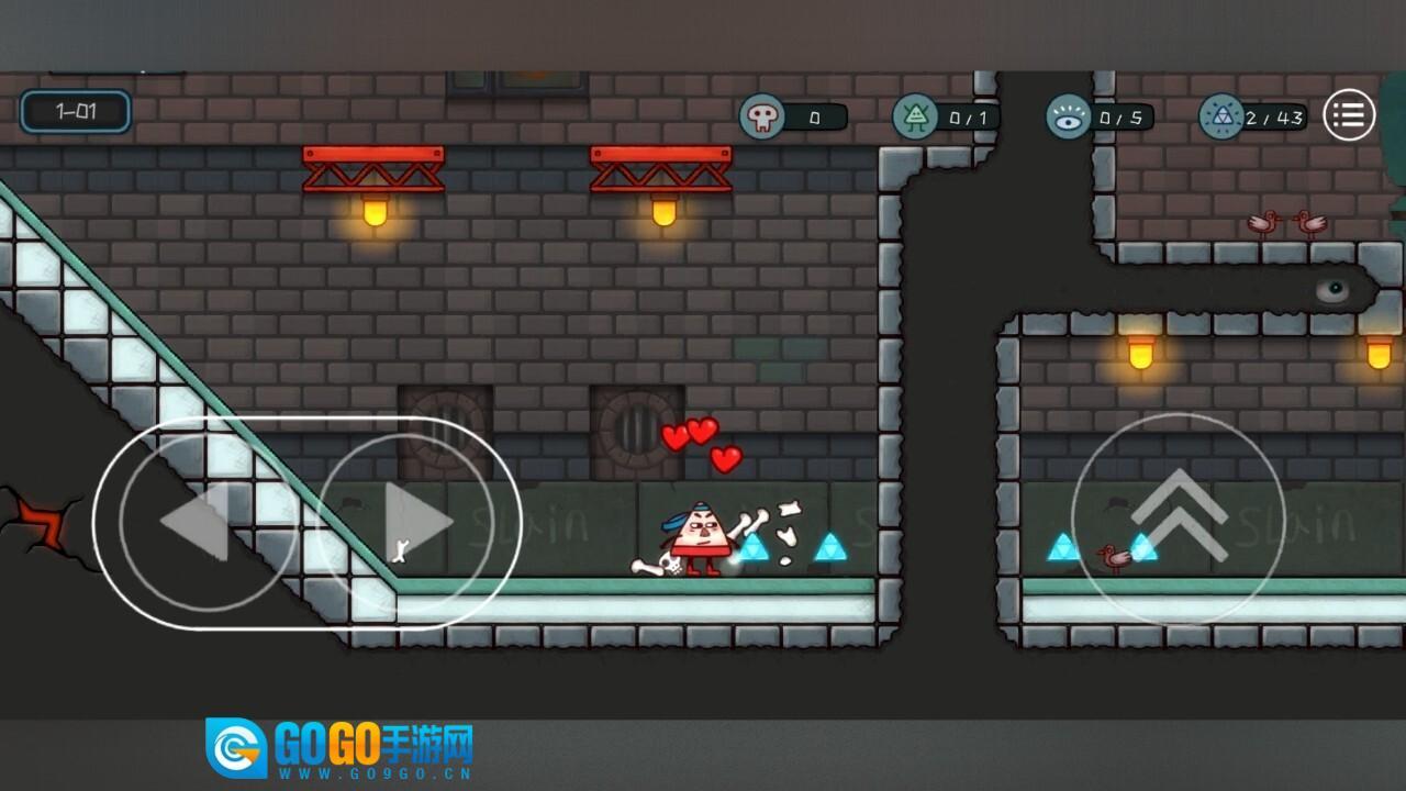 小三角大英雄联机版图6