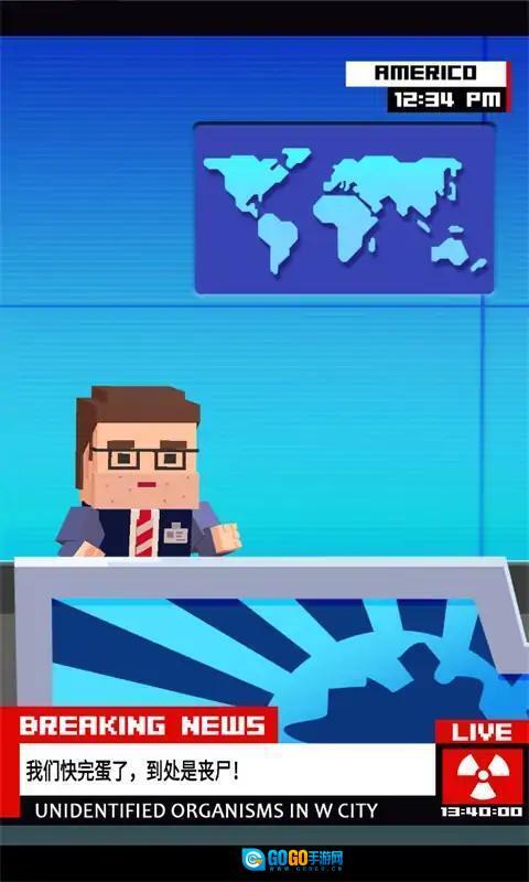 空闲僵尸避难所2(2)