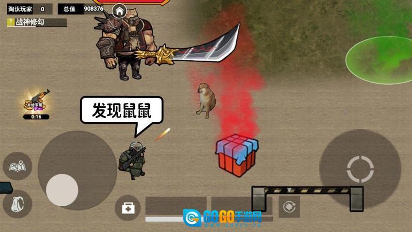 修勾三角州版图1