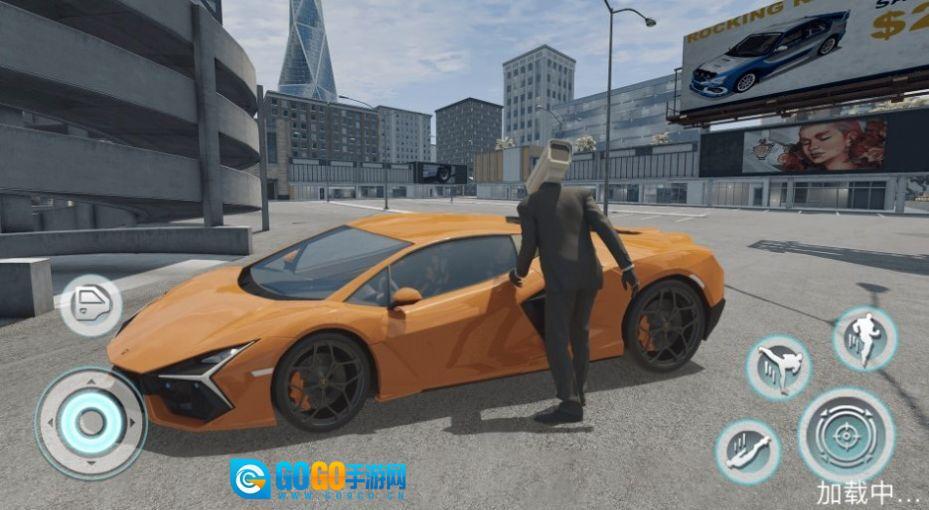 超级绳索英雄2图1