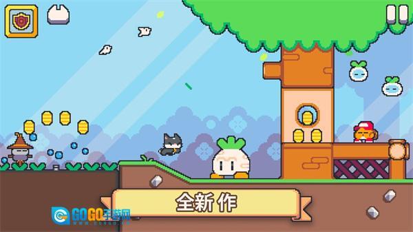 超级猫故事2图2