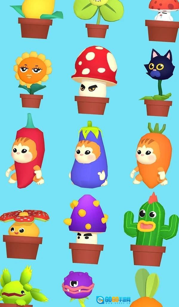 植物穿越逃亡之路3D(1)