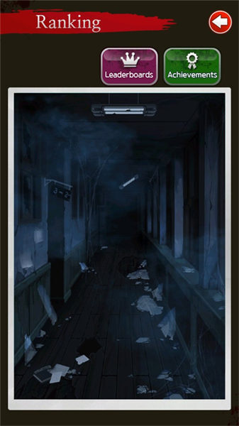 黑色走廊中文版(4)