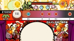 太鼓达人最新版(1)