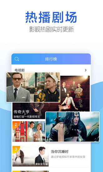 豆角网官方版图2
