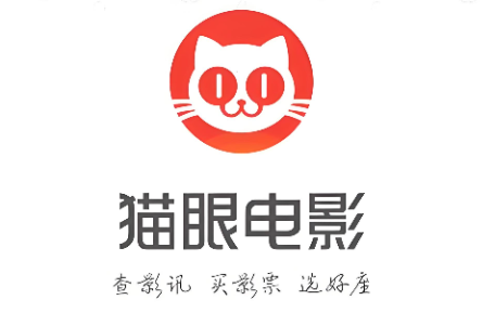 猫眼票房全球票房app-猫眼票房专业版/官网版-猫眼票房app下载大全