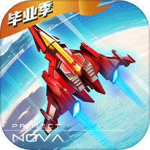 逆空使命国际服