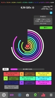革命空闲最新版本(4)