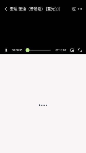 柚子影视官网版(1)