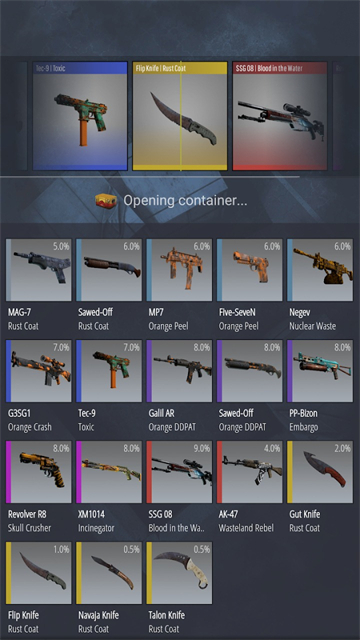 CSGO开箱模拟器免费版图3