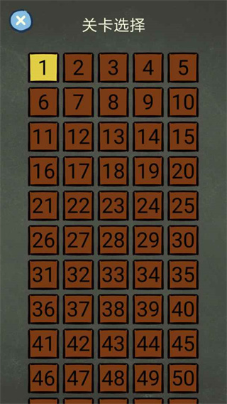 还有这种操作4图3