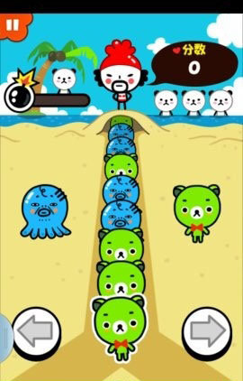 思密达的快乐家族最新版图1