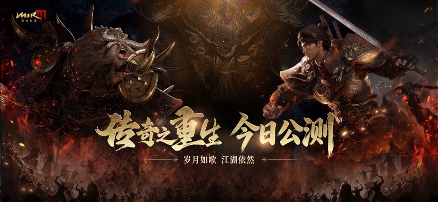 暮光双龙最新版(4)