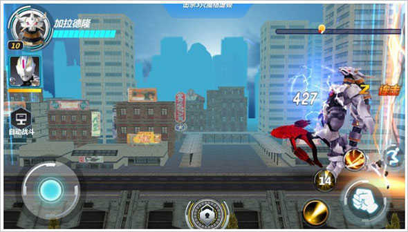 奥特曼之格斗超人最新版