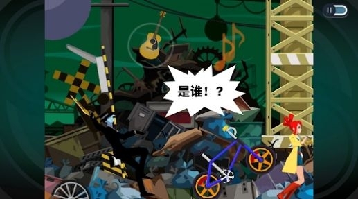 幽灵诡计安卓版图3