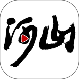 河山新闻app