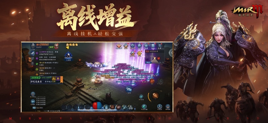 暮光双龙最新版(3)