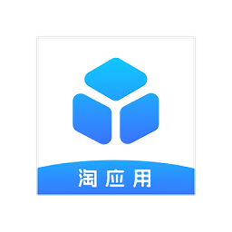 淘应用1.5官方版