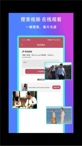 奶油视频图1