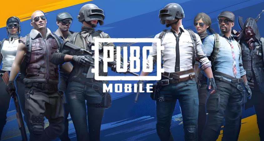 pubg mobile2026下载大全