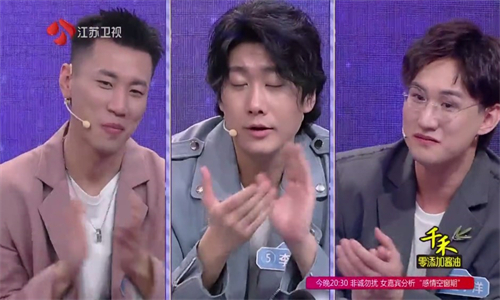 星火电视2026最新版本