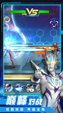 机甲旋风螺旋官方版图1