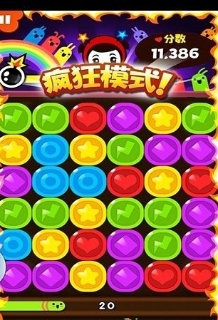 思密达的快乐家族最新版图3