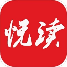 悦读免费小说新版本