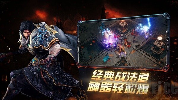 暮光双龙官网版(3)