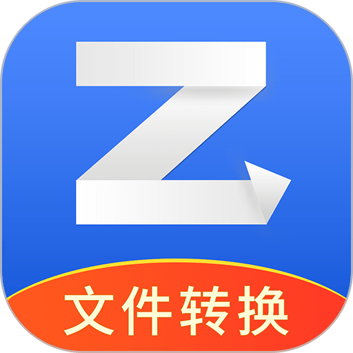 转转大师app免费版