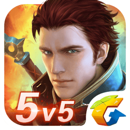 全民超神最新版