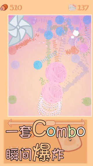 猫咪生存日记手机版图2