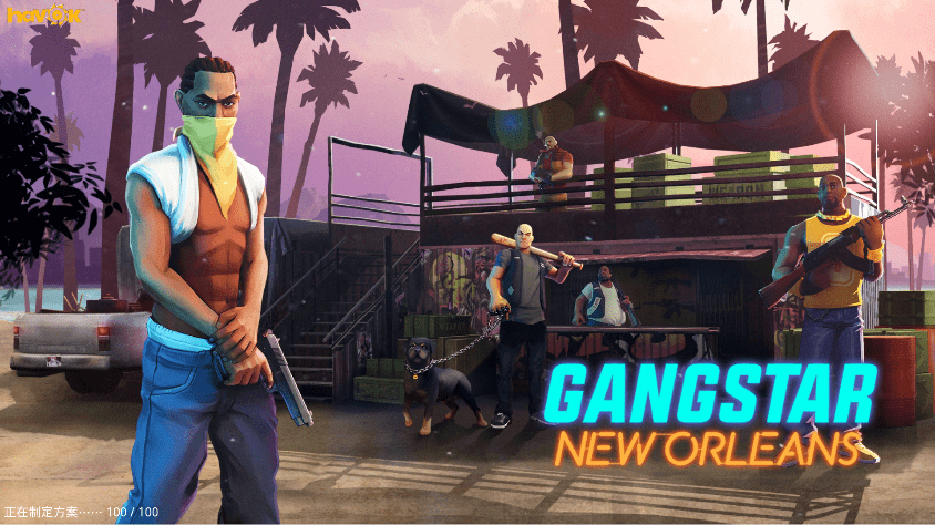 孤胆车神新奥尔良官方正版截图4