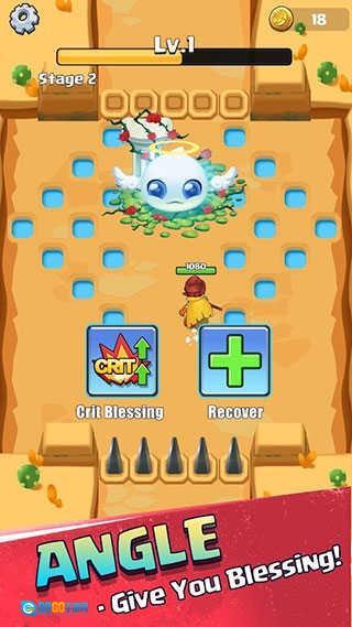 拜拜怪兽游戏(ByeByeMonster)图5