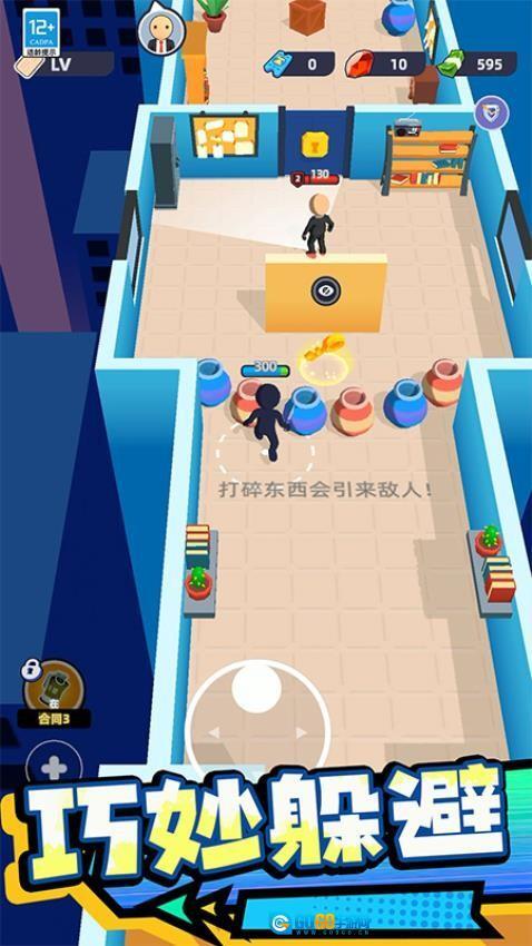 杀手惊魂游戏图2