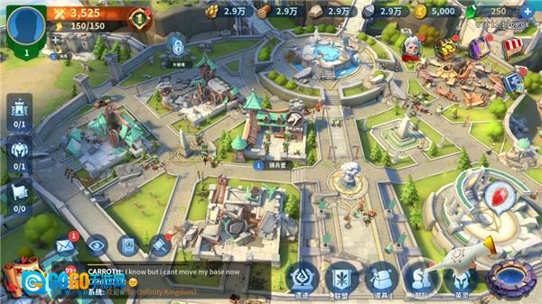 战火与永恒国际服正版图5