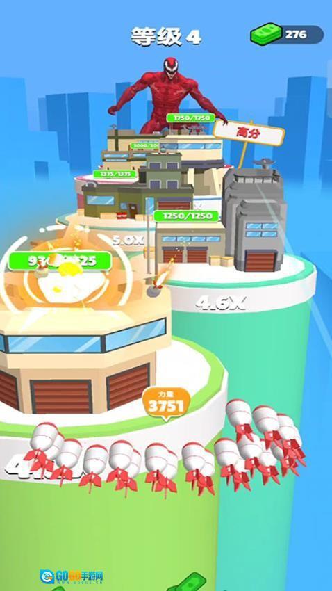 空投争夺战游戏图1