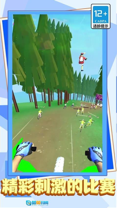 摩托特技极限闯关赛游戏图3