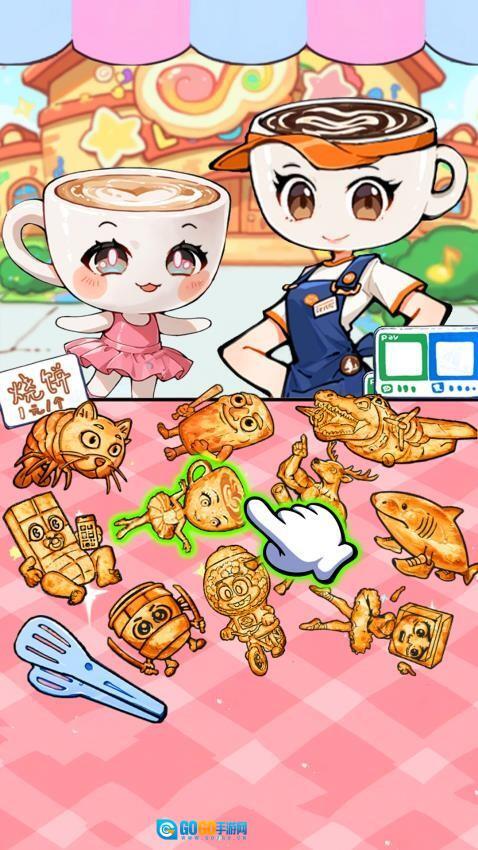 天天一起来挑战游戏图1