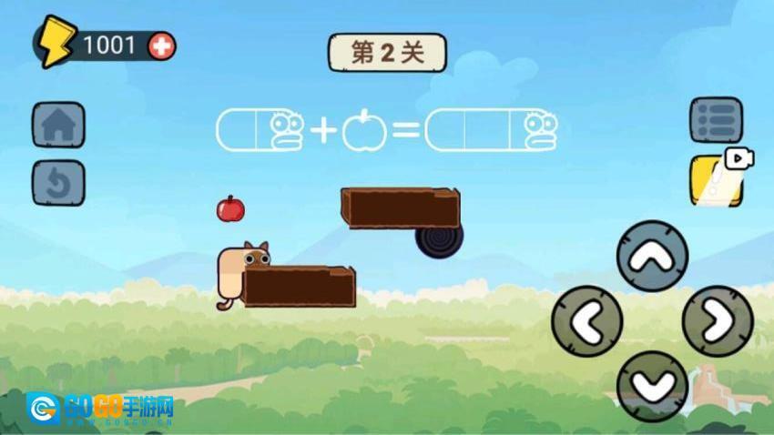 蛇蛇闯关游戏图5