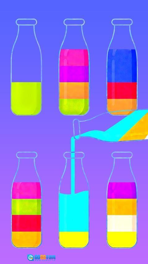 液体颜色水排序游戏图3