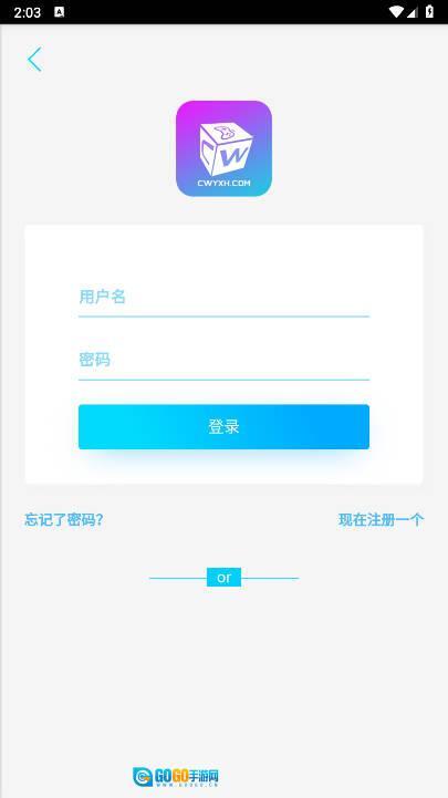 超玩社区2025最新版图1