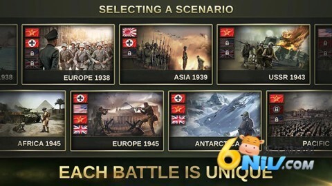 战略与战术2二战(4)