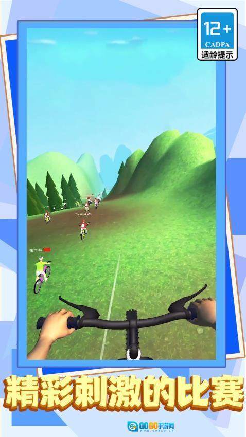 摩托特技极限闯关赛游戏图5