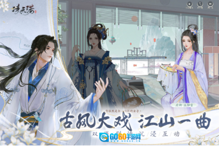 凌云诺国际服图5