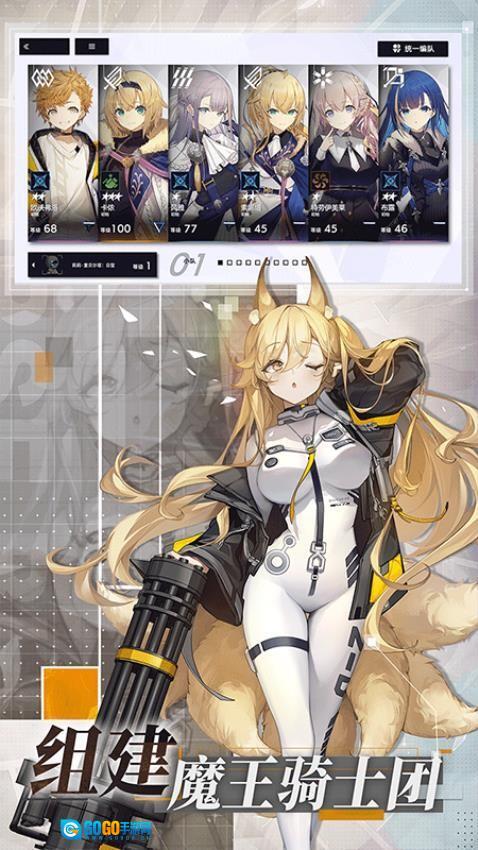 溯回青空游戏图3