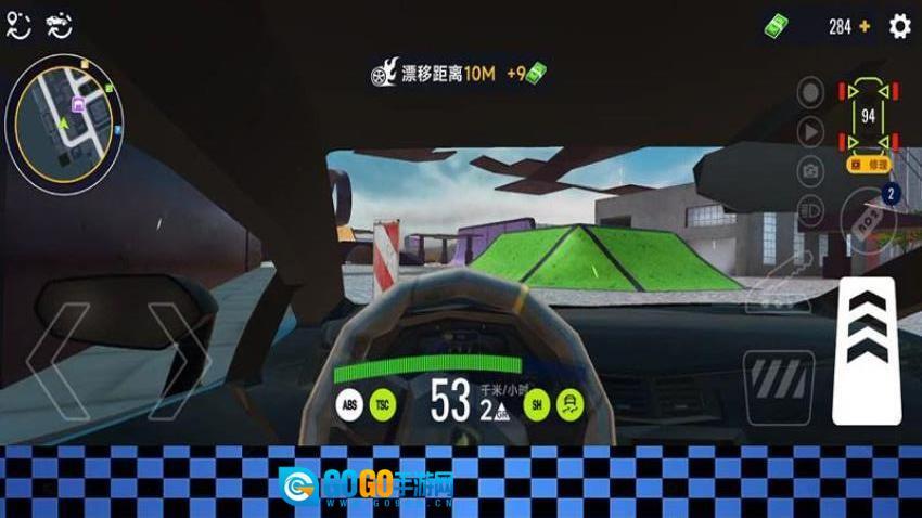 豪车竞速挑战赛图4