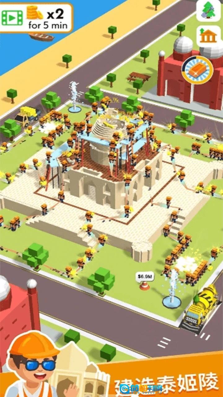 快乐盖楼游戏图2