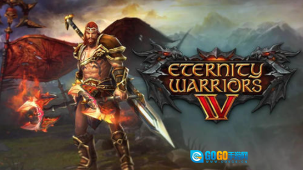 永恒战士4国际版图1