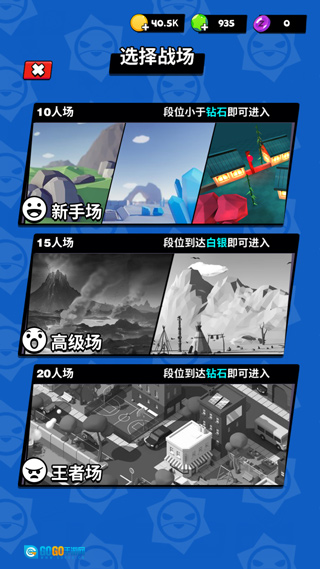 精英特种兵游戏图3